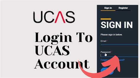 UCAS student portal